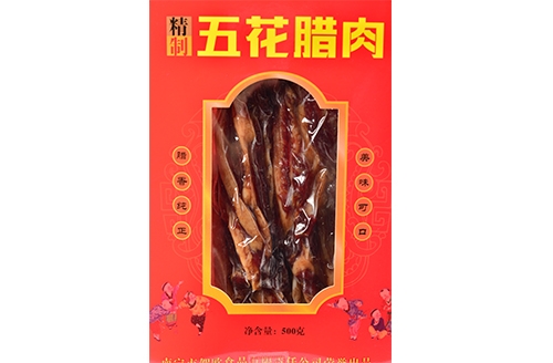上海盒装美味腊肉